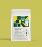 Mwasa 369 | Rwanda