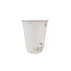 White Compostable Cups 12oz